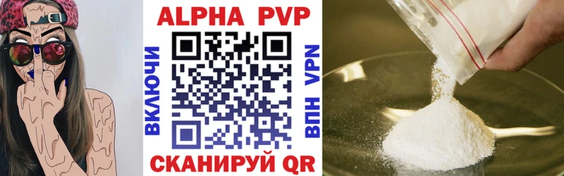 Названия наркотиков Ворсма Гашиш Cocaine МЕФ
