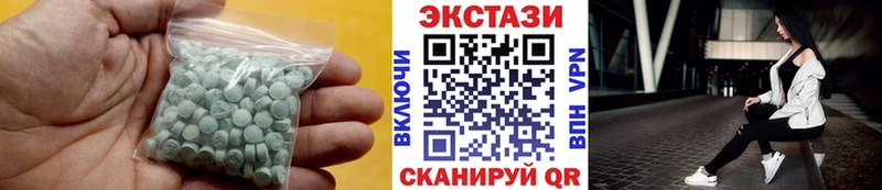 даркнет сайт  Ворсма  Экстази mix 