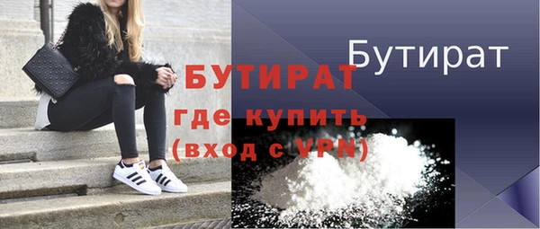 кокаин перу Беломорск
