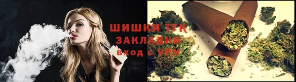 кокс Белоозёрский