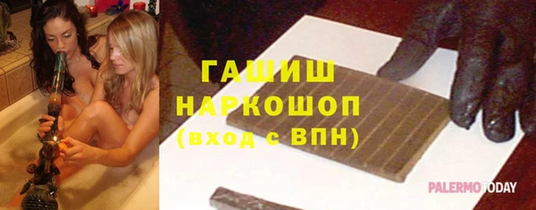 кокаин перу Беломорск