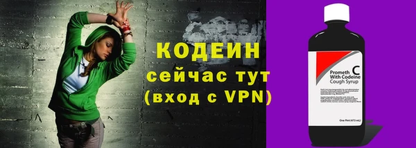 кокс Белоозёрский