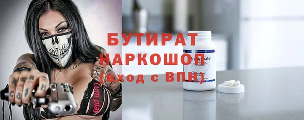 кокаин перу Беломорск