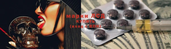 кокс Белоозёрский