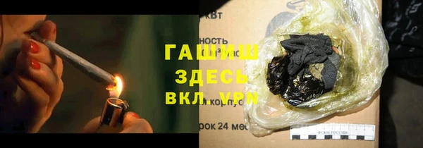 кокс Белоозёрский