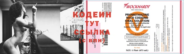 кокс Белоозёрский