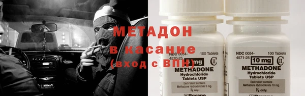 кокс Белоозёрский