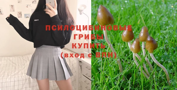 кокаин перу Беломорск