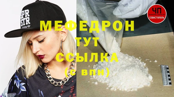 кокс Белоозёрский