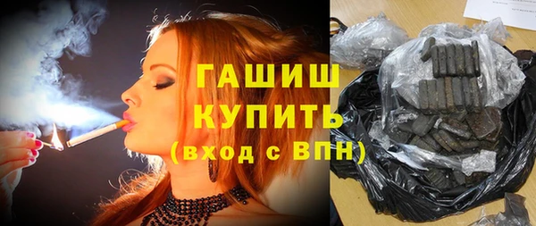 кокс Белоозёрский