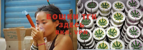 кокаин перу Беломорск