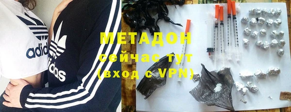 кокс Белоозёрский