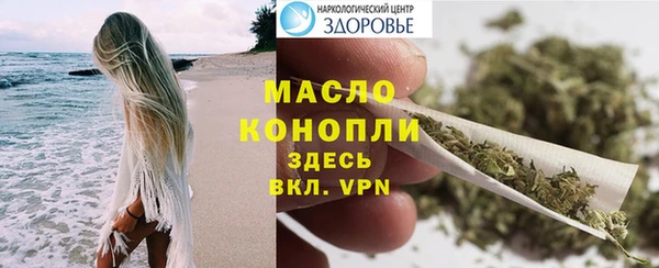кокс Белоозёрский