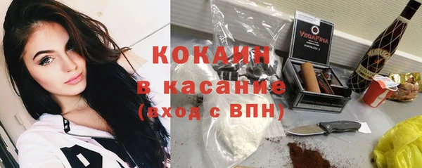 кокс Белоозёрский
