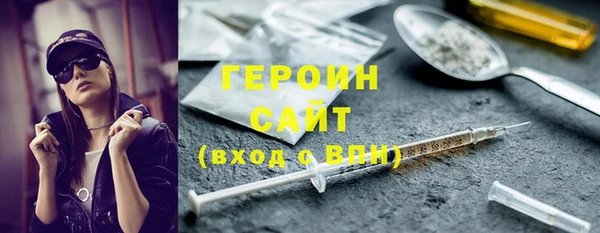 кокаин перу Беломорск